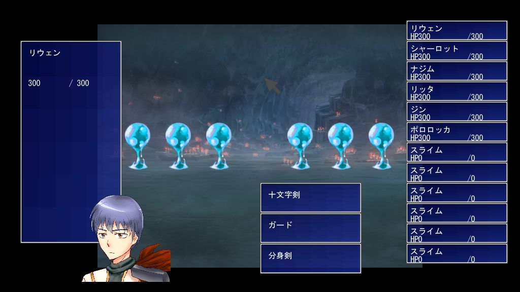 フロントビューを想定していた頃。