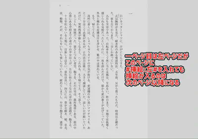 illust_01