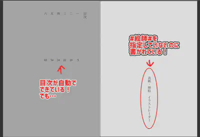list1