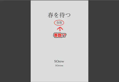 list1
