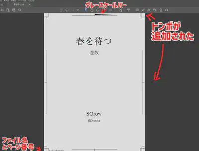 margin_03