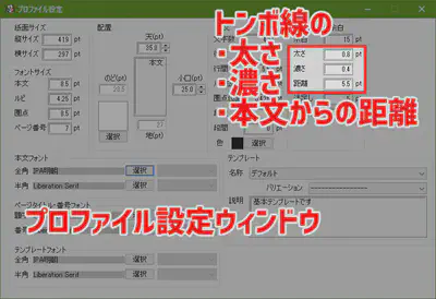 margin_04