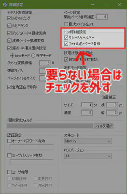 margin_05
