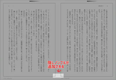 margin_09