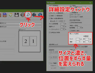 margin_10