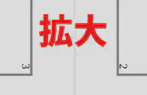 margin_11