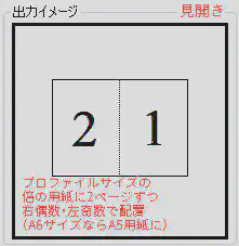 output_03