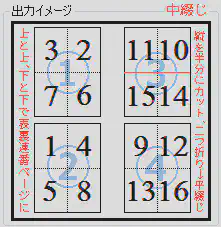 output_04