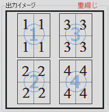 output_08