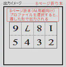 output_09