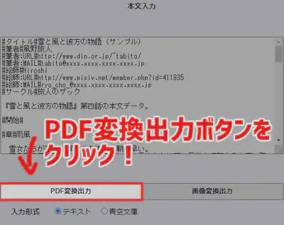 pdf1