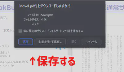 pdf2