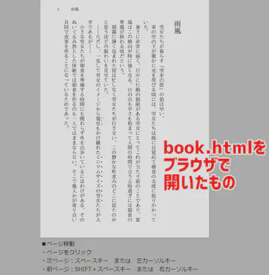 pdf7