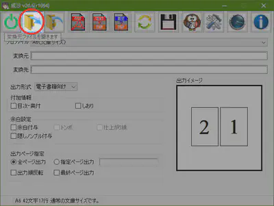 sitei