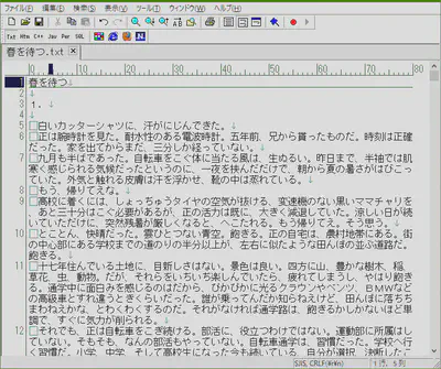 text1