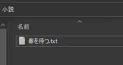 text