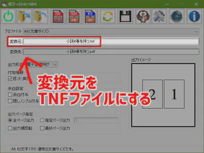 tnf4