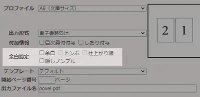 web11