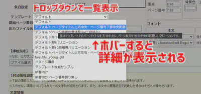 web14