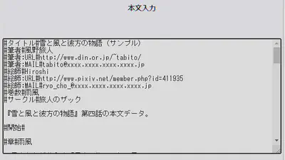 web3