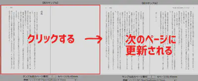 web5