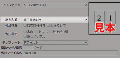 web9