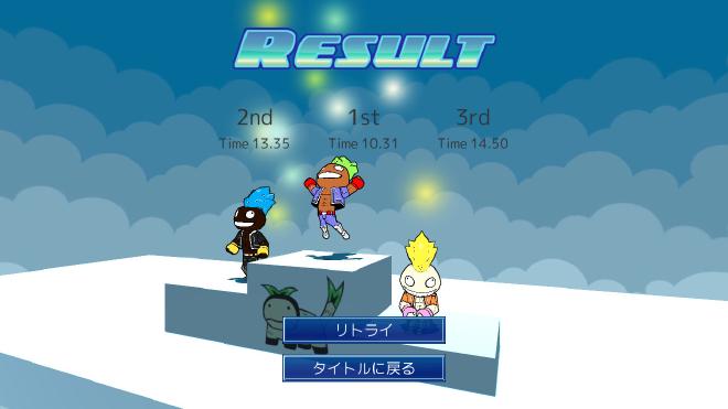 ジャンプマサオ君！