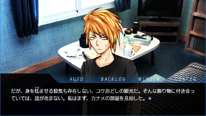Live2D！